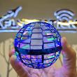 توپ پرنده (UFO) شارژی MS-452