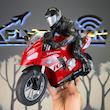 موتور سیکلت کنترلی HC802 