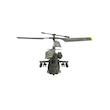 هلیکوپتر کنترلی SYMA S109H