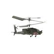هلیکوپتر کنترلی SYMA S109H