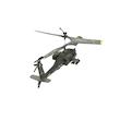 هلیکوپتر کنترلی SYMA S109H