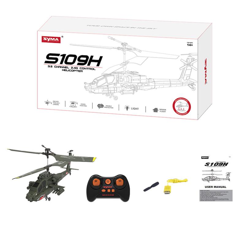 هلیکوپتر کنترلی SYMA S109H