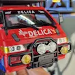 ون کنترلی Delica Van 5813