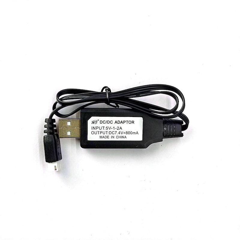 شارژر دو سل USB 800mAh