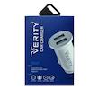 VERITY CAR CHRGER C1117 شارژر فندکی وریتی مدل