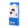 هندزفری شیائومی مدل HSEJ04WM Piston Type-C