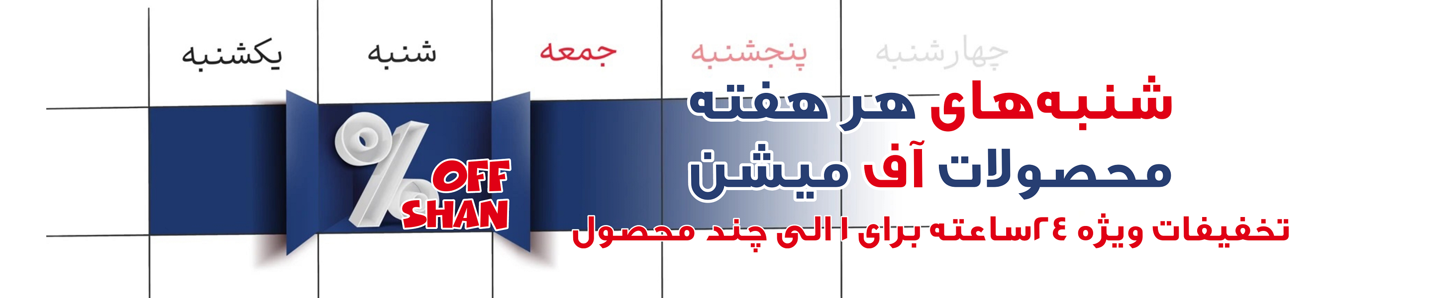 slide-image-undefined