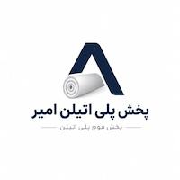 پخش ابزار مبل امیر