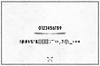 فونت انگلیسی آرسون (Arson)