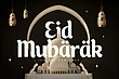 فونت انگلیسی اسلامیک رمضان کریم (Ramadan Kareem)