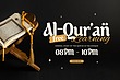 فونت انگلیسی اسلامیک رمضان کریم (Ramadan Kareem)