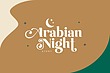 فونت انگلیسی امیریتس (Emirates)