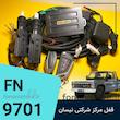 قفل مرکز نیسان (9701)