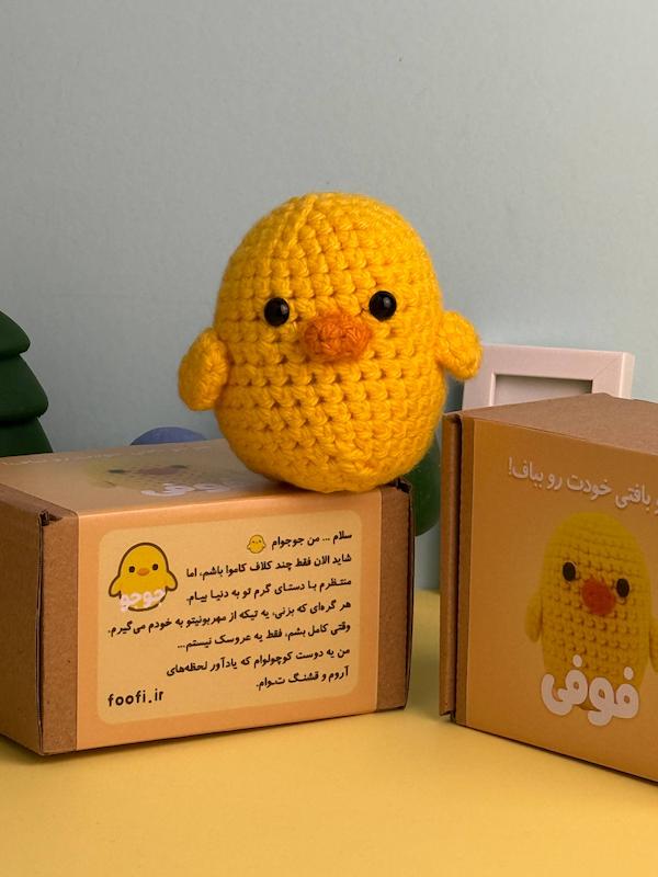 کیت بافتنی جوجو