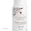 روغن نوریشینگ مو | Nourishing Hair Oil فورلیواور
