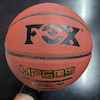 توپ بسکتبال فاکس سالنی FOX cx-7