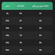 تیشرت ورزشی مردانه NIKE فلامنت سوزنی کد 12