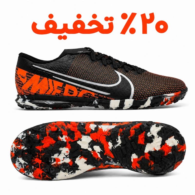 کفش فوتبال میخ ریز تخفیف دار سایز ۳۸