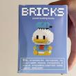 *کج جعبه* مینی لگو دانلد داک Donald Duck