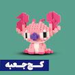 *کج‌جعبه* ساختنی انجل (نانوبلاک)
