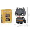 مینی لگو بتمن Batman