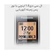 تلفن بی سیم پاناسونیک مدل KX-TG6711UE1 (Black)