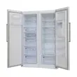  یخچال فریزر نیکسان مدل NR6020DN/S-NF6020DN