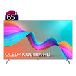  تلویزیون 65 اینچ ایکس ویژن مدل 65XH15 
