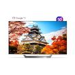 تلویزیون 50 اینچ آیوا مدل ZQ-GX5D50UHD