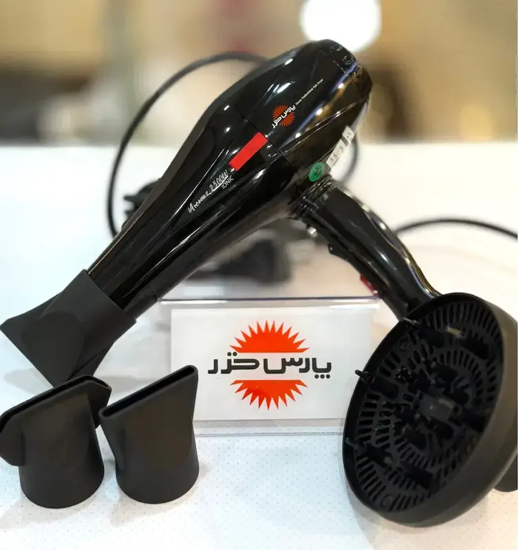 سشوار حرفه ای خانگی پارس خزر مدل آرکوآز ۲۵۰۰ دبلیو