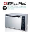 آون توستر سوئیس پلاس ديجيتال با موس مدل SOT-4046S