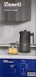 چای ساز روهمی زانتی مدل ZHSTMF-17US4KBB