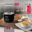 پلوپز ۳ نفره سوئیس پلاس مدل SRC-5300