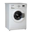 لباسشویی تمام اتوماتیک آبسال مدل WRE5410