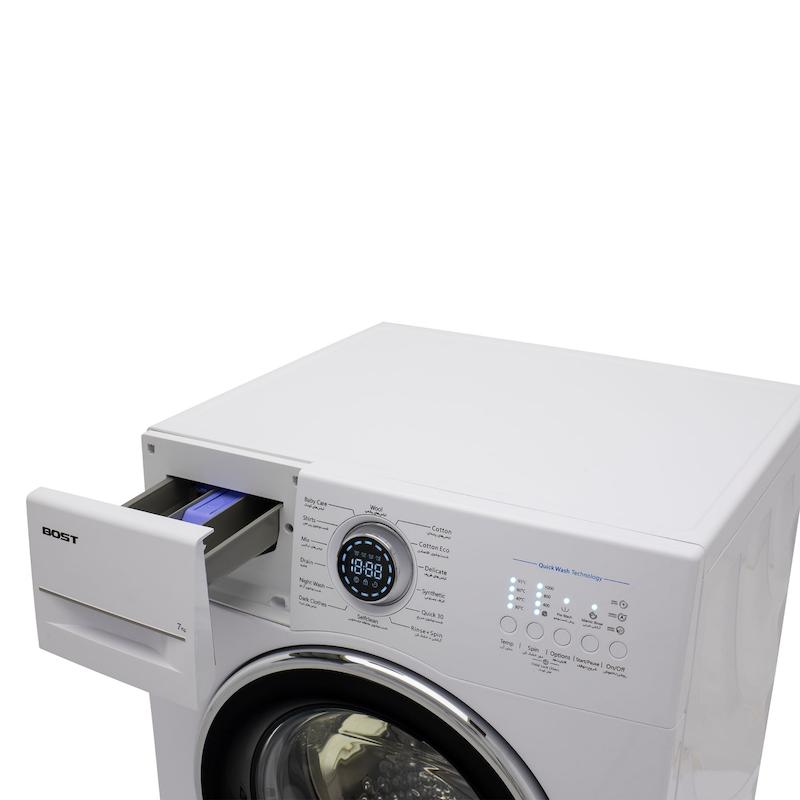 ماشین لباسشویی ۷ کیلویی بست مدل BWD-712-10