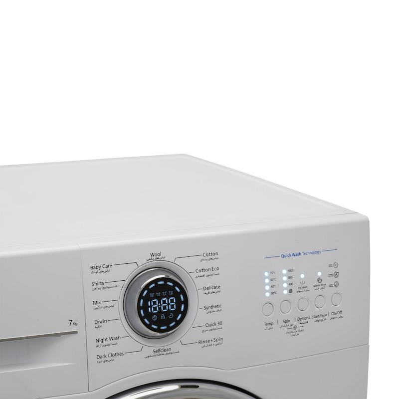 ماشین لباسشویی ۷ کیلویی بست مدل BWD-712-10