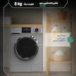 ماشین لباسشویی ۸ کیلویی دوو مدل LM-811S