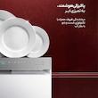 ماشین ظرفشویی ۱۸ نفره دوو DW-18440W