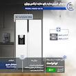 سایدبای‌ساید ایکس‌ویژن مدل HS600
