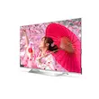 تلویزیون ۵۵ اینچ QLED آیوا مدل ZQ-GX5D55UHD