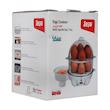 تخم مرغ پز دو طبقه سایا مدل Egg Morning 7Plus
