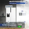 سایدبای‌ساید ایکس‌ویژن مدل HS600-WI