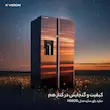 سایدبای‌ساید ایکس‌ویژن مدل HS600-SI