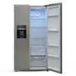 سایدبای‌ساید ایکس‌ویژن مدل HS600-SI