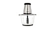خردکن همیلتون مدل BH-530