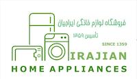 فروشگاه ایراجیان