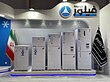 یخچال فریزر فیلور مدل FR-ECO-N-20