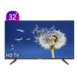 تلویزیون ایکس ویژن مدل 32XS510