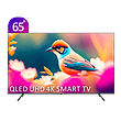  تلویزیون ایکس ویژن مدل 65X15