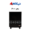 بخاری نیک کالا سری سحر 6000